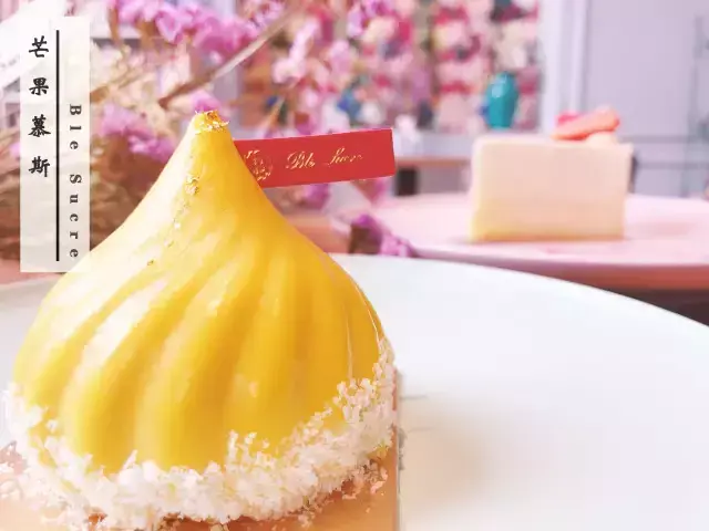 张店好吃的西餐_张店吃西餐_张店吃西餐比较好的地方