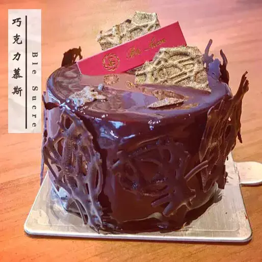 张店吃西餐比较好的地方_张店好吃的西餐_张店吃西餐