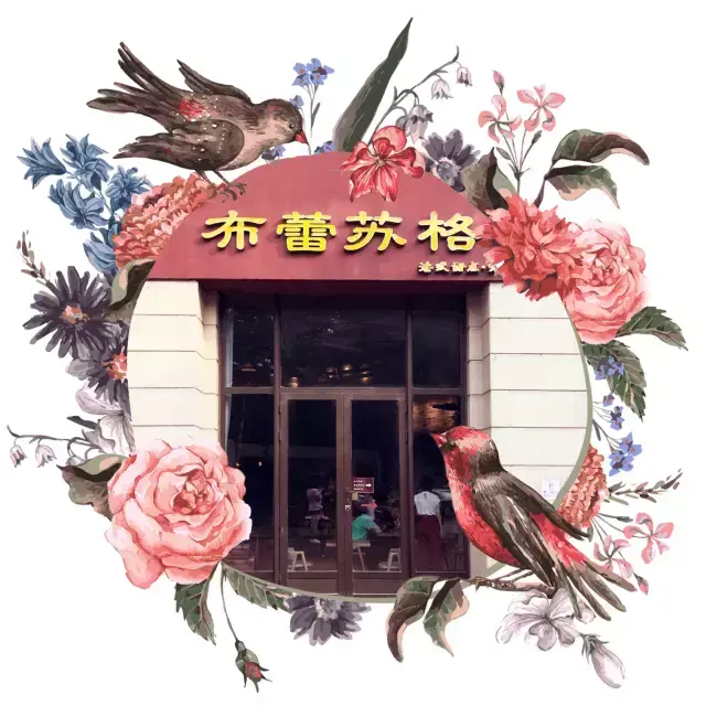 张店好吃的西餐_张店吃西餐_张店吃西餐比较好的地方
