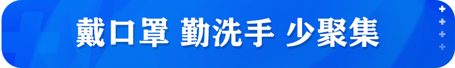 温州永嘉县美食_永嘉美食小吃攻略_永嘉的美食