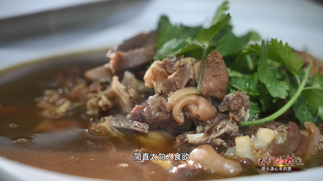永嘉的美食_永嘉美食小吃攻略_温州永嘉县美食