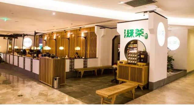 绿茶餐厅文化内涵_绿茶餐厅文化_绿茶餐厅文化介绍