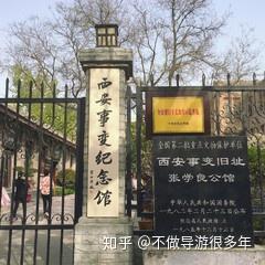 洒金桥小吃_洒金桥美食街必吃榜_洒金桥美食攻略