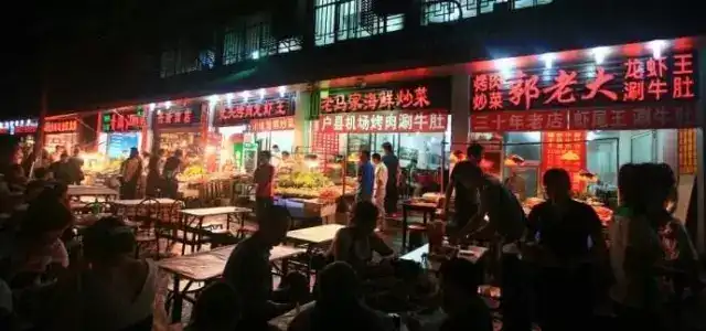 洒金桥美食排行_洒金桥美食攻略_洒金桥小吃