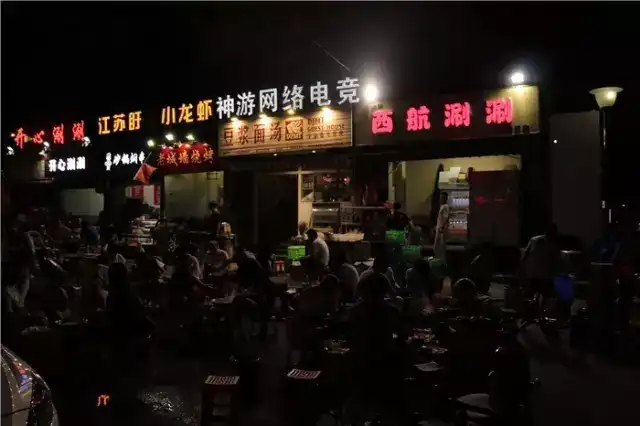 洒金桥美食攻略_洒金桥美食排行_洒金桥小吃
