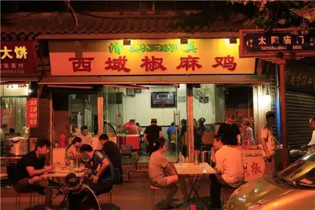 洒金桥小吃_洒金桥美食排行_洒金桥美食攻略