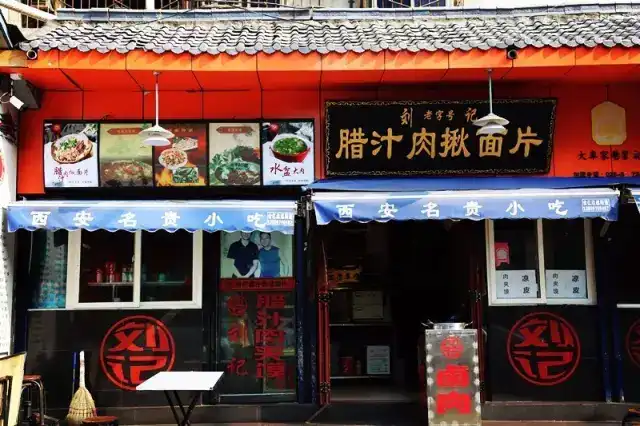 洒金桥美食攻略_洒金桥小吃_洒金桥美食排行