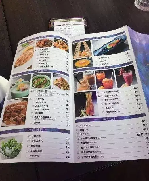 港式茶餐厅在哪_路北港式茶餐厅位置_港式茶餐厅功能分区