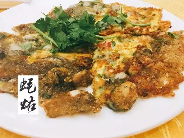 潮汕酒店排名_潮汕宾馆附近美食_潮汕网红酒店