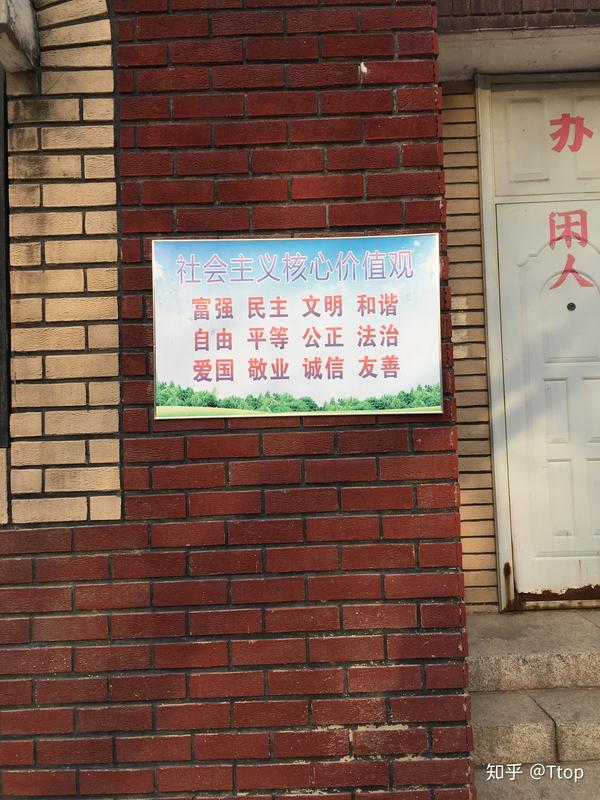 秦皇岛美食推荐排行榜_秦皇岛美食推荐_秦皇岛美食推荐图片