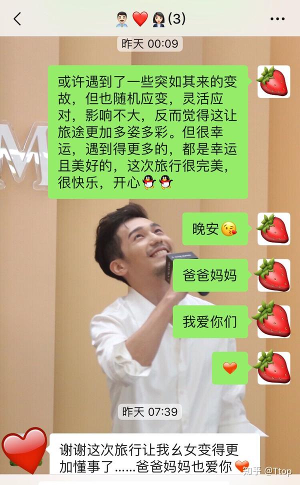 秦皇岛美食推荐_秦皇岛美食推荐排行榜_秦皇岛美食推荐图片