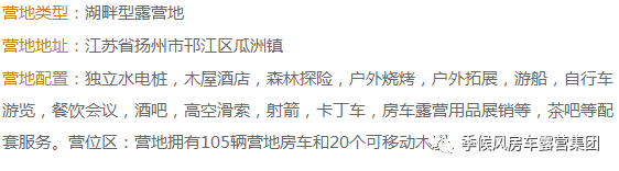南通哪里有卖咖啡机_南通有包厢的咖啡厅_南通集装箱咖啡厅哪家好
