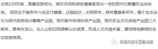 南通集装箱咖啡厅哪家好_南通哪里有卖咖啡机_南通有包厢的咖啡厅