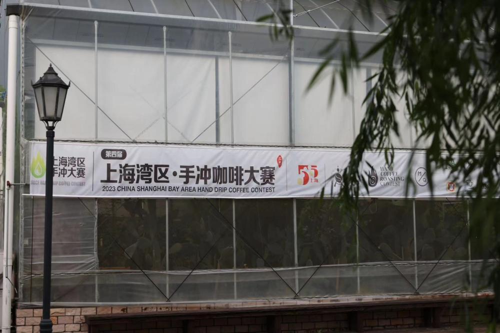 田园风格咖啡馆_田园风咖啡馆有哪些_田园工舍咖啡厅