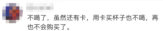 星巴克咖啡涨价了吗_涨价咖啡星巴克会涨价吗_星巴克咖啡涨价