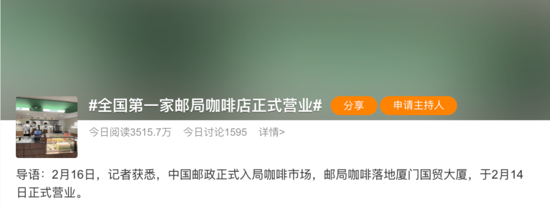 涨价咖啡星巴克会涨价吗_星巴克咖啡涨价_星巴克咖啡涨价了吗