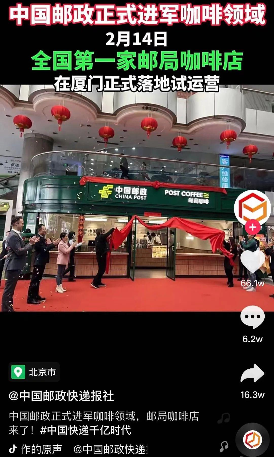 星巴克咖啡涨价_涨价咖啡星巴克会涨价吗_星巴克咖啡涨价了吗