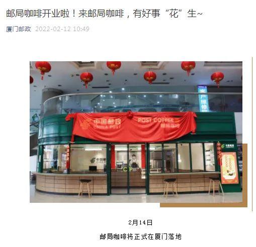 星巴克咖啡涨价_星巴克咖啡涨价了吗_涨价咖啡星巴克会涨价吗