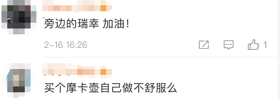 星巴克咖啡涨价_涨价咖啡星巴克会涨价吗_星巴克咖啡涨价了吗