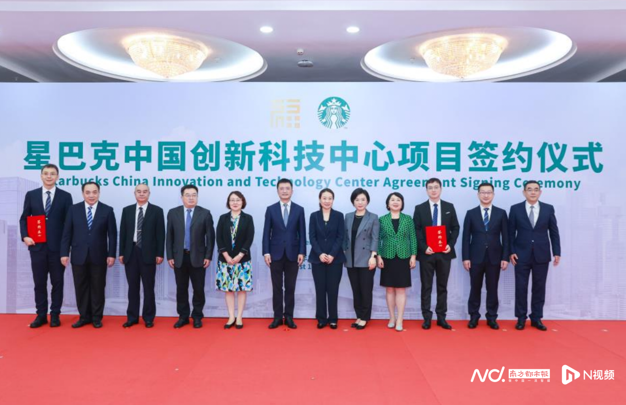 深圳咖啡厅投资多少亿_深圳咖啡连锁_深圳咖啡行业
