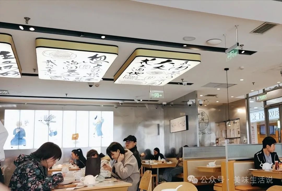 西直门港式美食_西直门粤菜_东直门港式茶餐厅