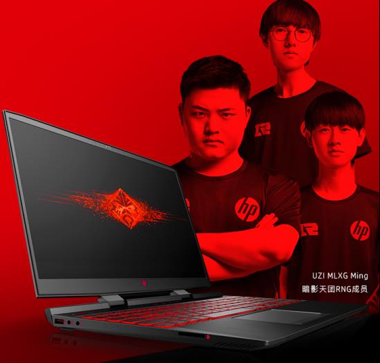 笔记本百帧玩游戏？支持144Hz的RTX游戏本一步到位