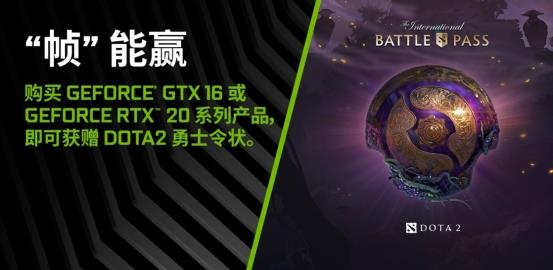 笔记本百帧玩游戏？支持144Hz的RTX游戏本一步到位