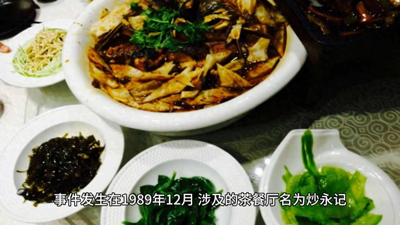 茶餐厅报告_茶餐厅策划书模板范文_茶餐厅总结
