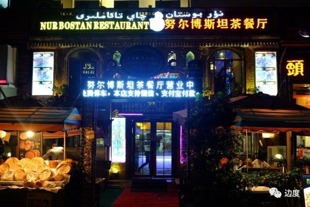 茶餐厅报告_茶餐厅策划书模板范文_茶餐厅ci策划书