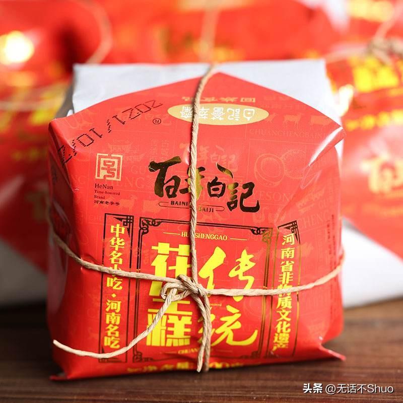 河南特产点心_点心特产河南有哪些_河南的常见点心是什么