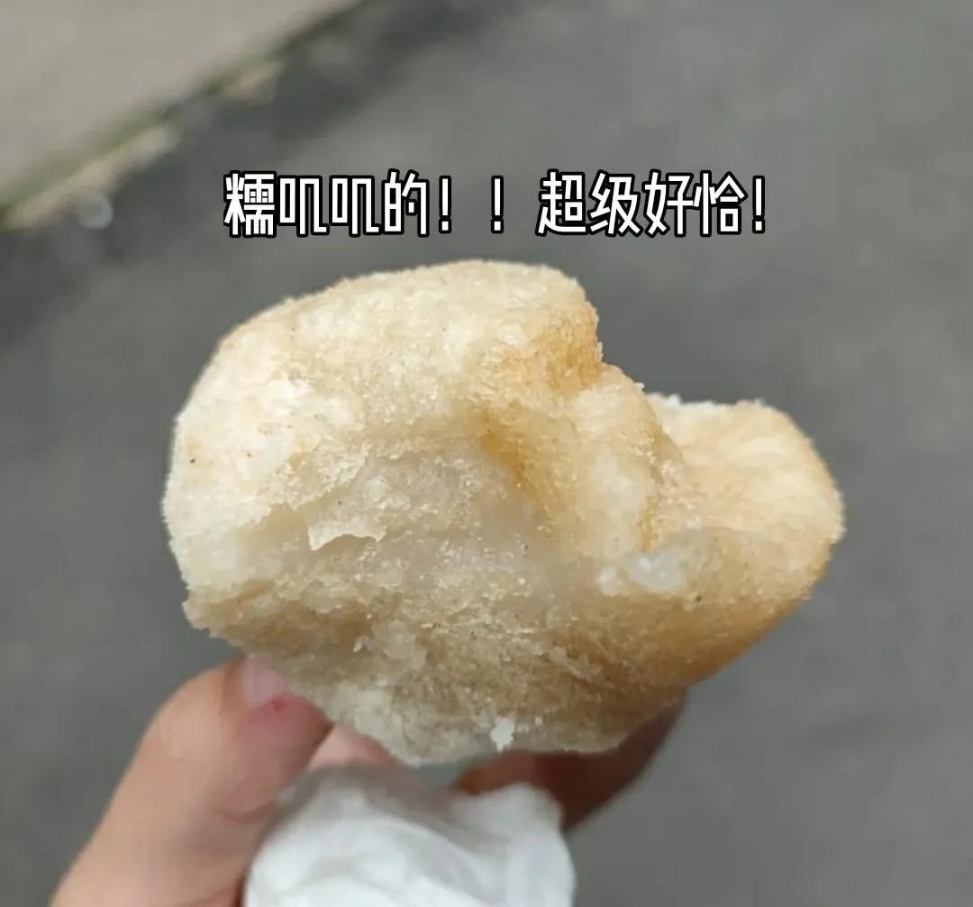 河南特产点心_河南特色点心_点心特产河南有哪些