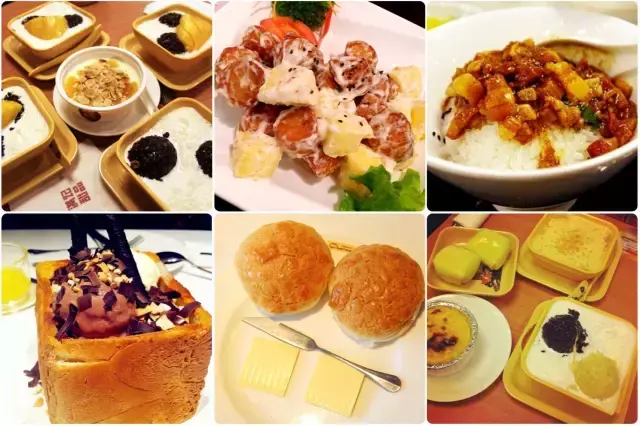 丰台美食街_丰台美食一条街_丰台港式美食团购