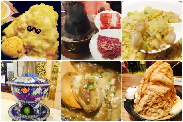 丰台美食一条街_丰台港式美食团购_丰台美食街