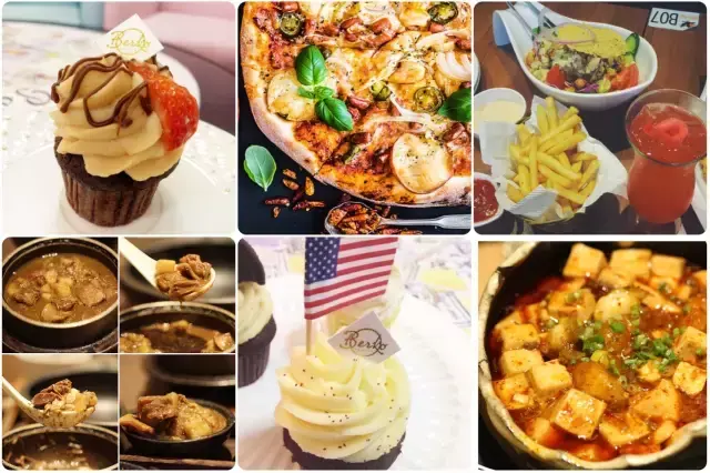 丰台美食一条街_丰台美食街_丰台港式美食团购