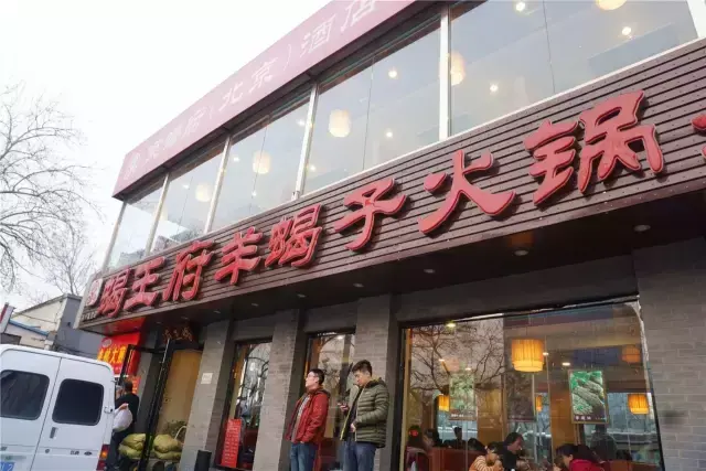 丰台港式美食团购_丰台美食一条街_丰台美食街