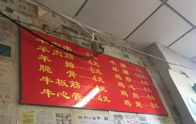 丰台港式美食团购_丰台美食街_丰台美食一条街