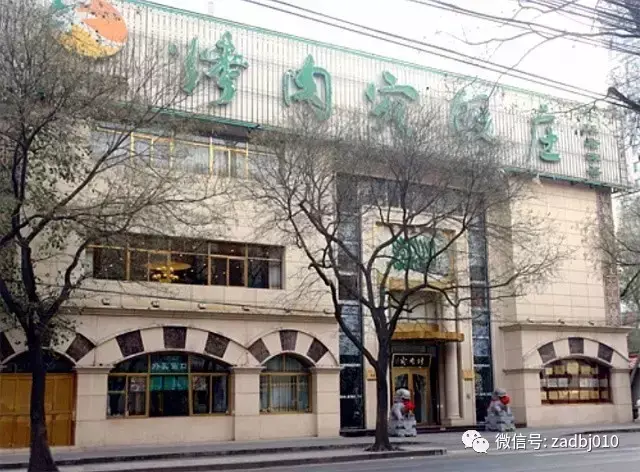 丰台港式美食团购_丰台美食街_丰台美食一条街