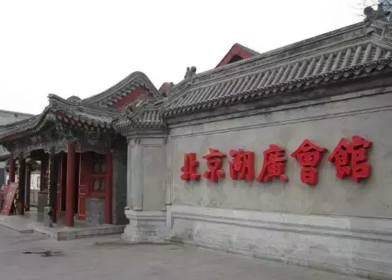丰台美食街_丰台美食一条街_丰台港式美食团购