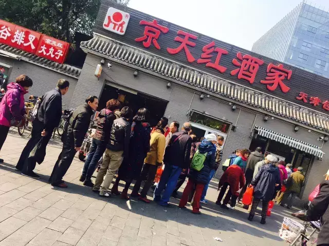 丰台港式美食团购_丰台美食一条街_丰台美食街