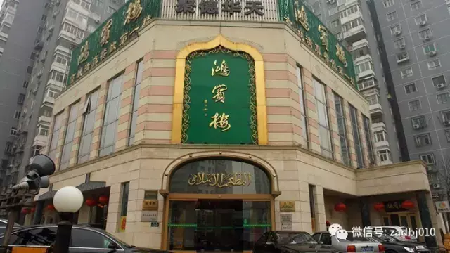 丰台美食街_丰台港式美食团购_丰台美食一条街