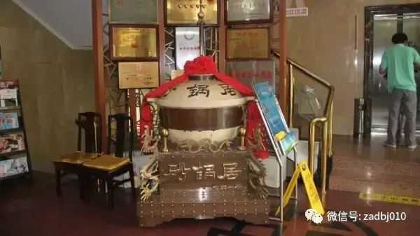 丰台美食街_丰台美食一条街_丰台港式美食团购
