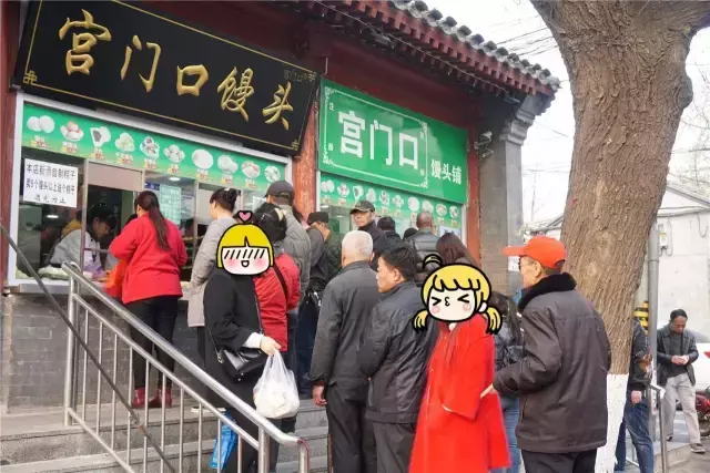 丰台美食街_丰台港式美食团购_丰台美食一条街