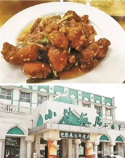 丰台美食一条街_丰台港式美食团购_丰台美食街