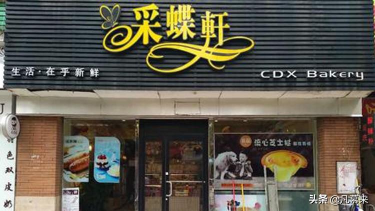 丰台美食_丰台美食一条街_丰台港式美食团购