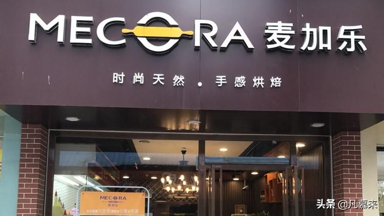丰台美食一条街_丰台美食_丰台港式美食团购