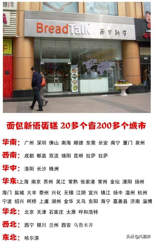 丰台港式美食团购_丰台美食一条街_丰台美食