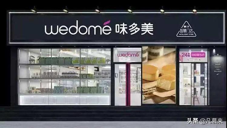 丰台美食_丰台美食一条街_丰台港式美食团购