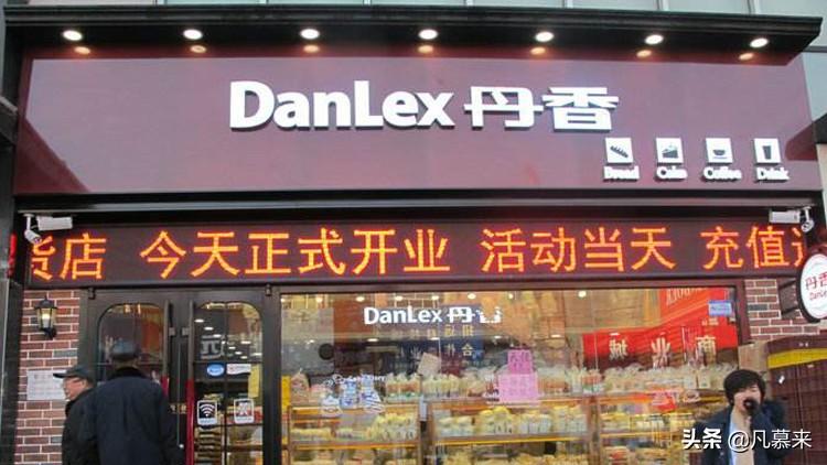 丰台港式美食团购_丰台美食一条街_丰台美食