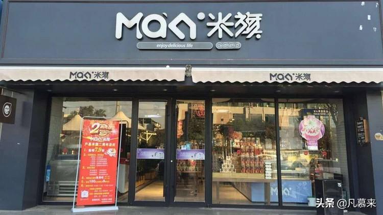 丰台美食一条街_丰台港式美食团购_丰台美食