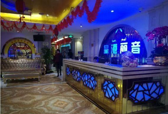 东圃自助餐在哪里_广州东圃附近的自助餐_东圃美食粤式自助餐